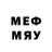 МЕТАДОН methadone Serega_ext