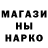 Alpha PVP крисы CK Baranova Ksu