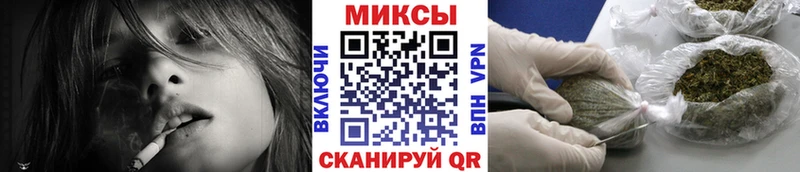БУТИРАТ жидкий экстази  наркошоп  Магас 