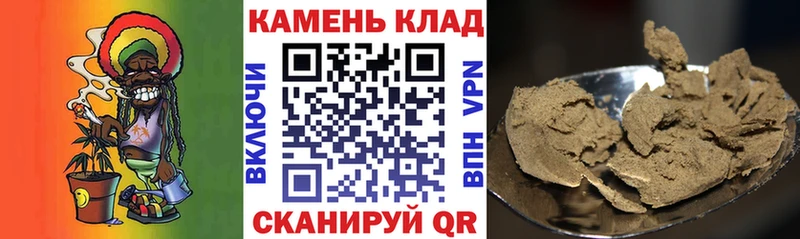 hydra как войти  Магас  ГАШ индика сатива  цена наркотик 