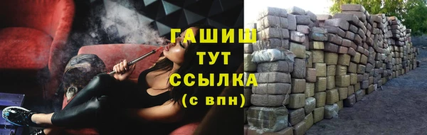 Альфа ПВП Баксан