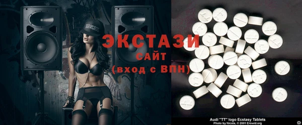 дурь Арсеньев