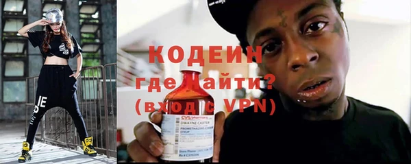 тгк Балабаново