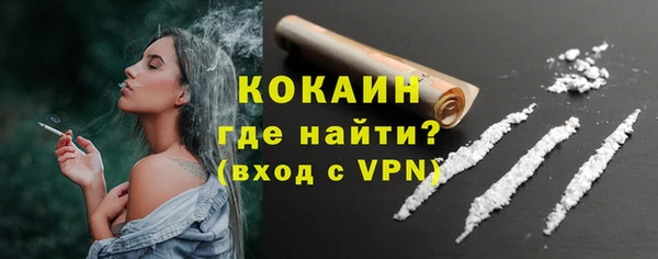 прущие крисы Балахна