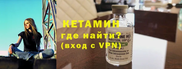 прущие крисы Балахна