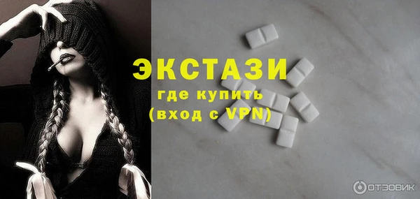 прущие крисы Балахна