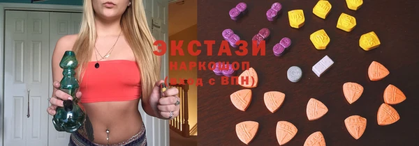 прущие крисы Балахна