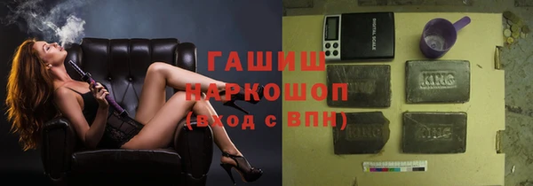 прущие крисы Балахна
