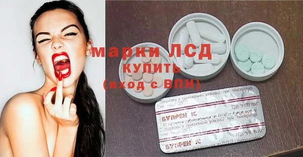 Альфа ПВП Баксан