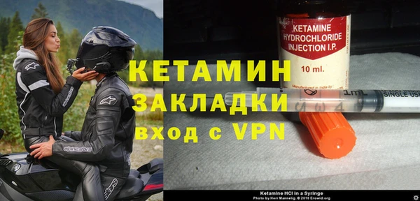 прущие крисы Балахна