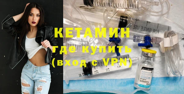 тгк Балабаново