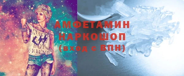 тгк Балабаново
