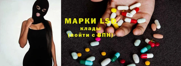 прущие крисы Балахна