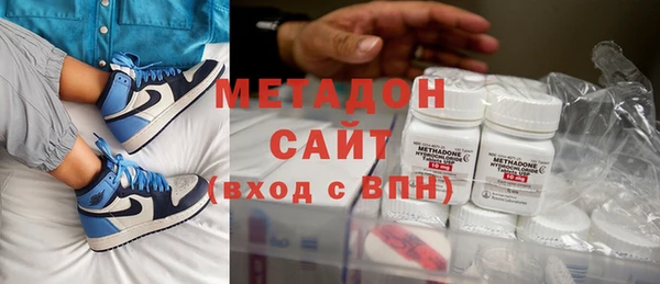 Альфа ПВП Баксан
